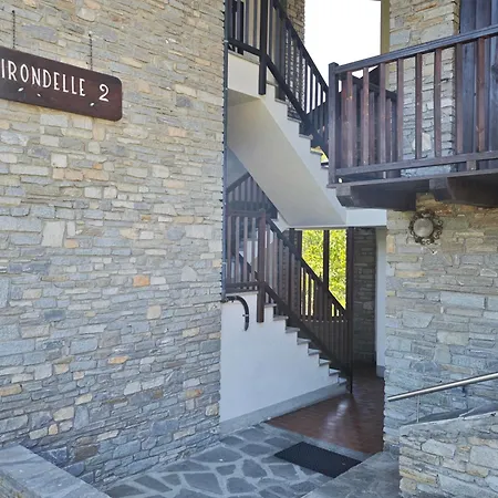 公寓 Vista Montebianco Villair